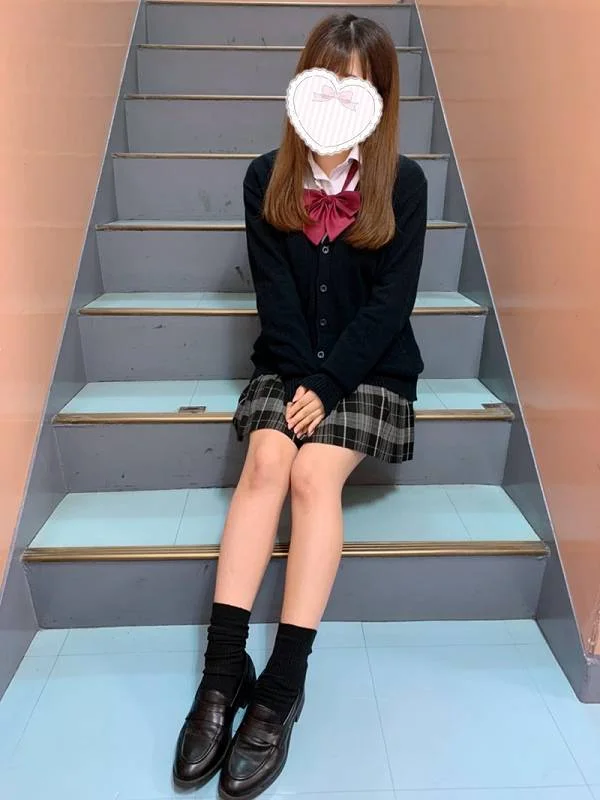 りせ