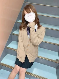 ことは