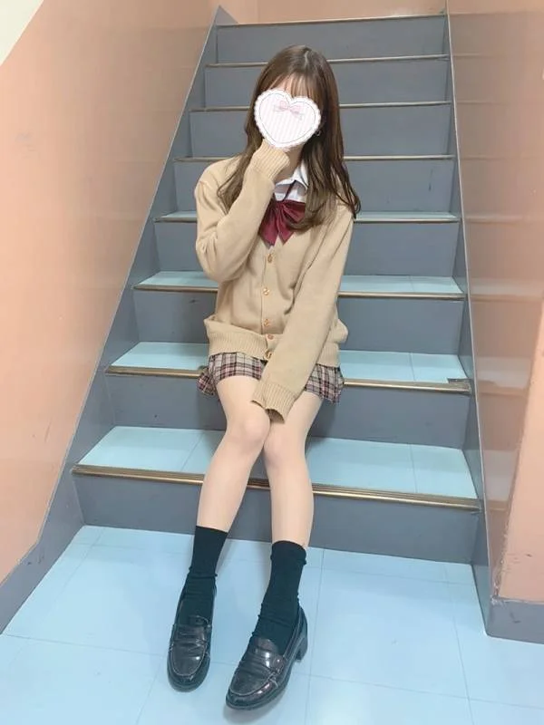 なお