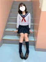 るか