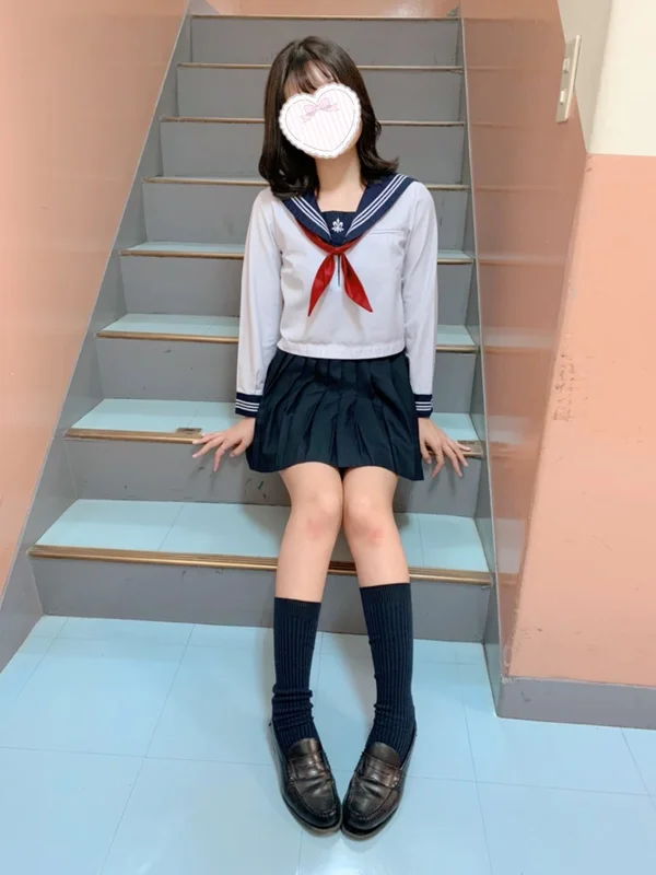 るか