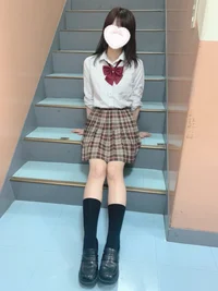 ねむ