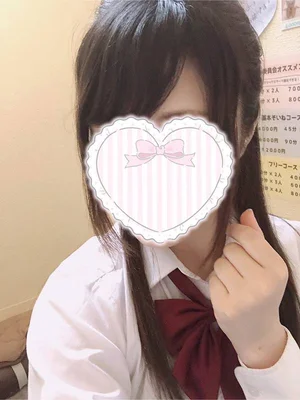 みき
