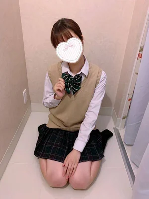 るり