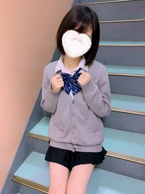 あかね