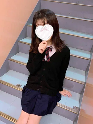 いろは