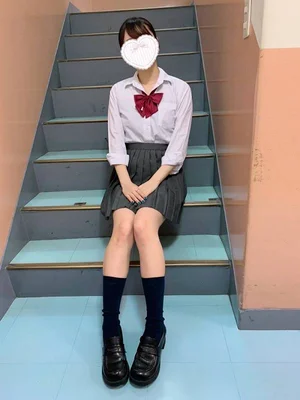 すず