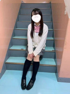ちの