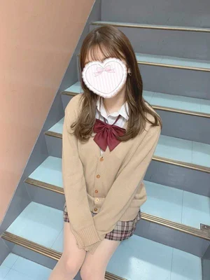 なお