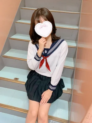 るか