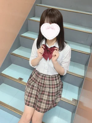 ねむ