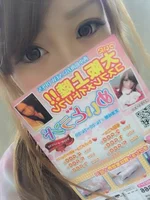 みお