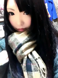 ゆの。