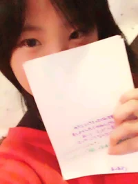 あくあたん！！