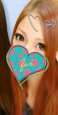 れもん