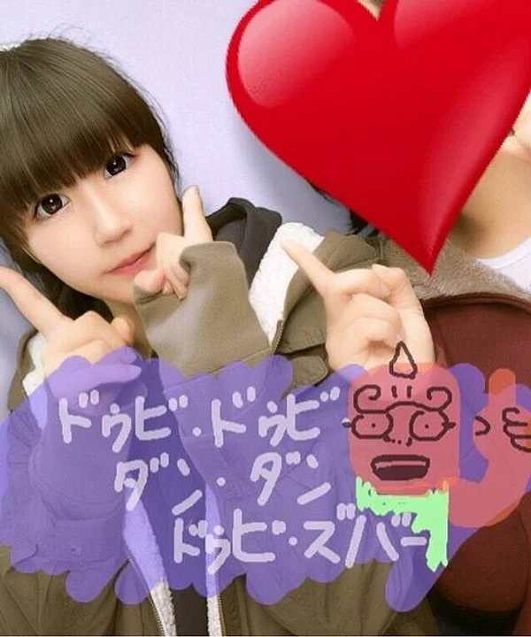 もか　　　　　　　　　　　　