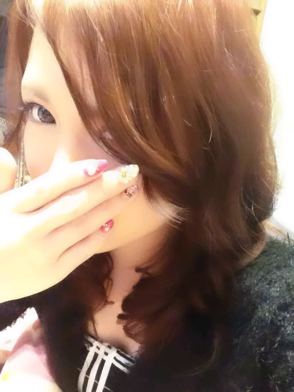まり