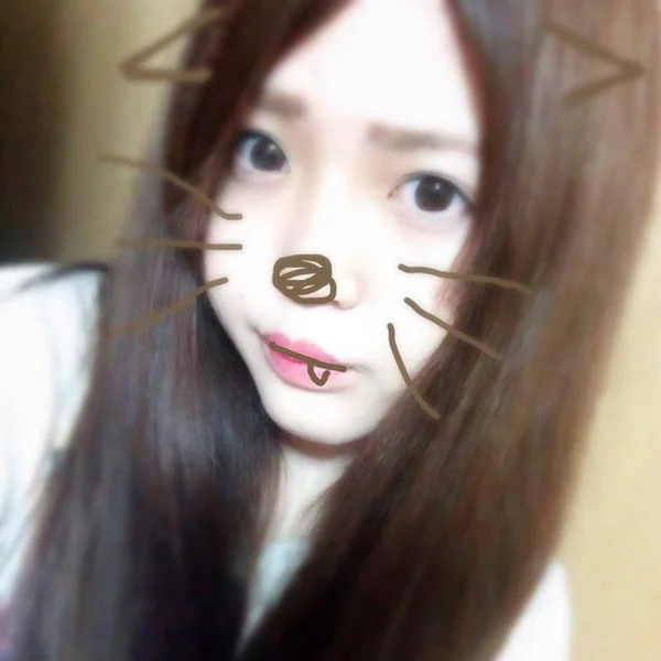 あおい　