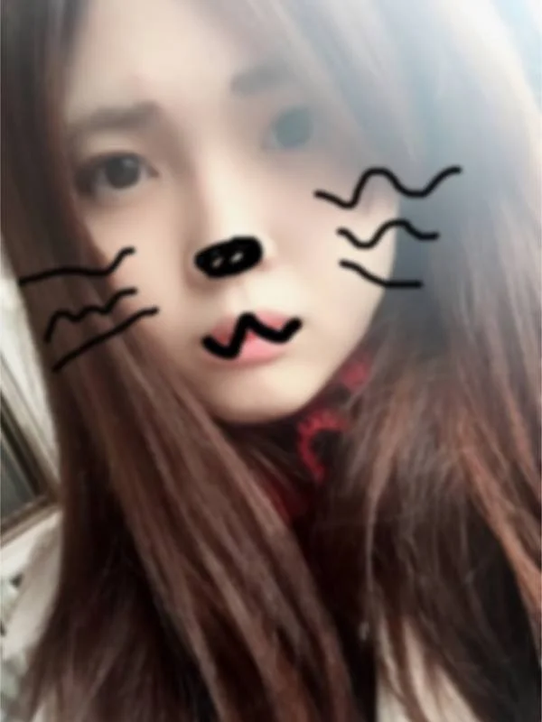 あおい　　　　