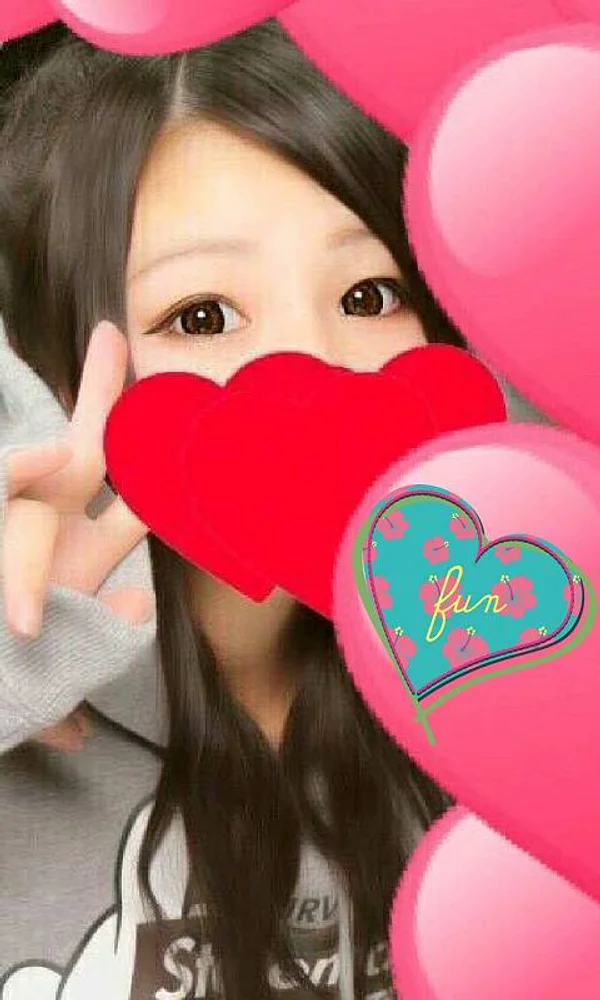 あい❤　　　　
