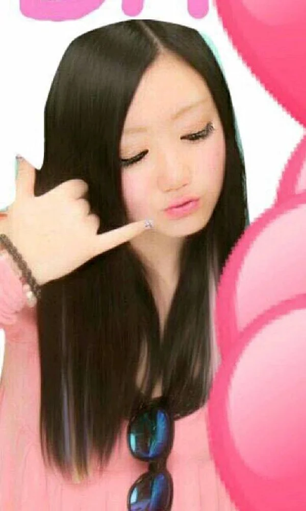 姫　　