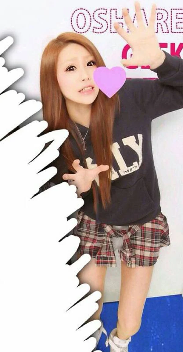 みさき