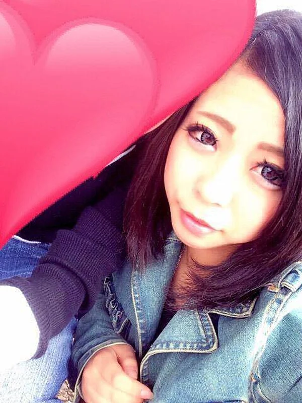 はるな