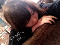 蜜柑★