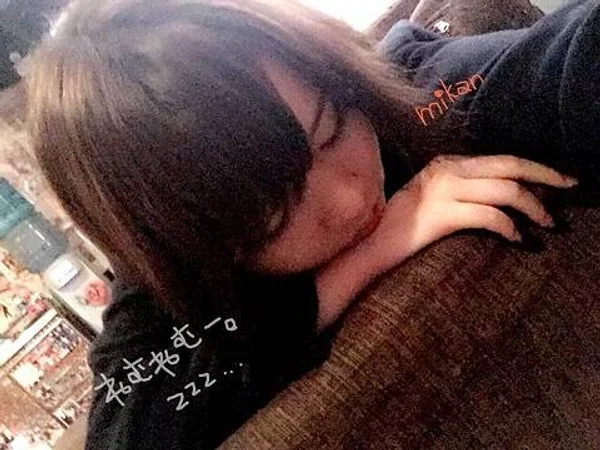 蜜柑★