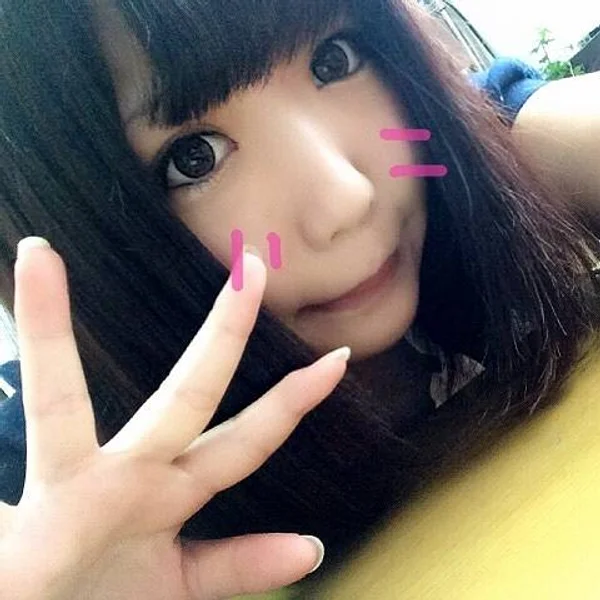 ＭＡＯＭＡＯ
