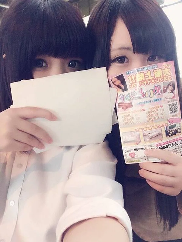 ❤まどか❤まお❤