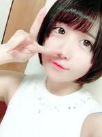 いろは