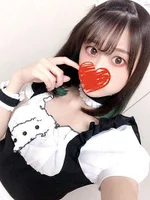 しの