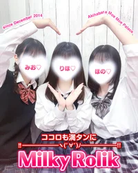 ギャラリー画像[5]