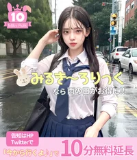 ギャラリー画像[1]