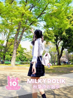 秋葉原添い寝リフレみるきーろりっく