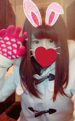 あいな
