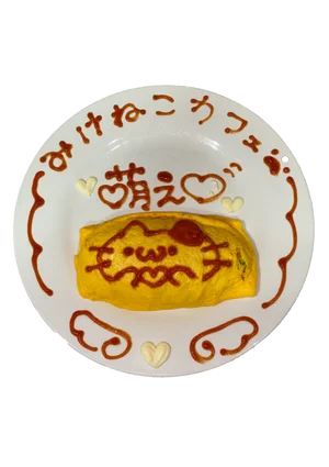 みけねこcafe清瀬本店