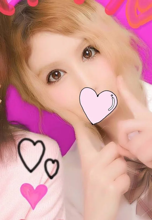 ゆな