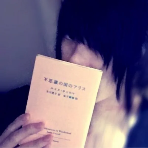 八千代