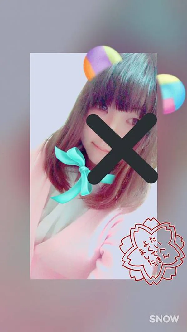 あまね