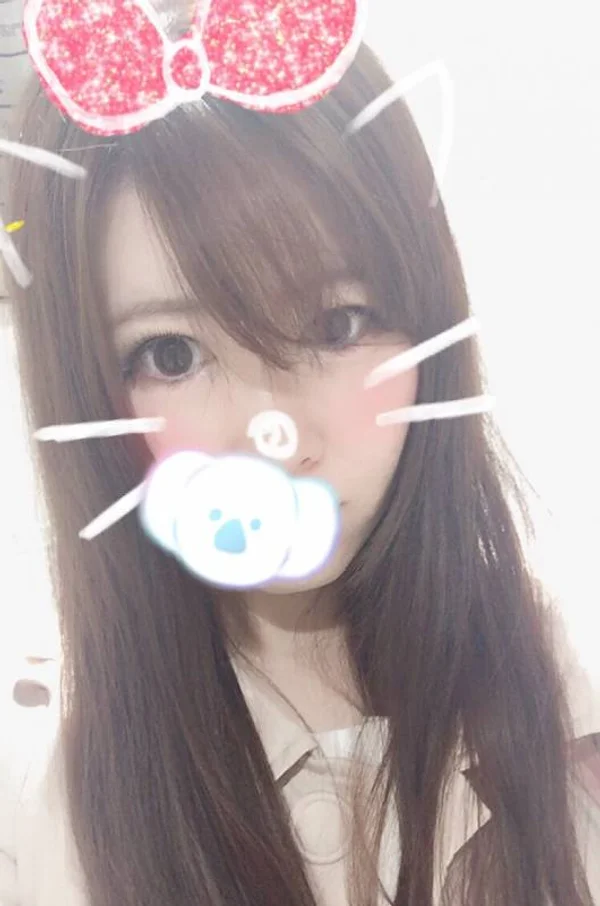 みさき