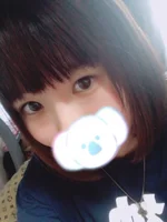 あおい