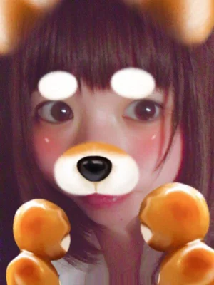 あおい