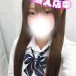 🆕ふたば 153cm/Eカップ 18歳