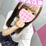 🆕りりあ 160cm/Fカップ 19歳