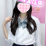 🆕うらら 172cm/Cカップ