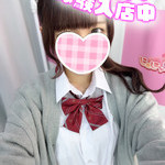 🆕かの 163cm/Cカップ 19歳