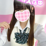 🆕えりい 159cm/Bカップ 18歳
