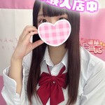 🆕ゆうあ 150cm/Fカップ 18歳